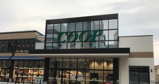 ＣＯＯＰ　ＭＩＹＡＧＩ錦町店まで403m