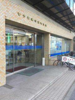 七十七銀行宮町支店まで494m