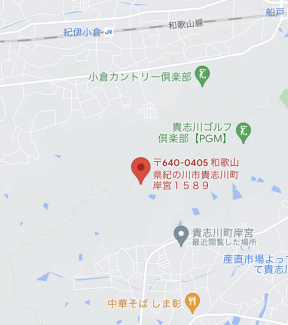 和歌山県紀の川市貴志川町岸宮の売地の画像