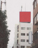 ドムール大倉　　屋上広告塔の画像