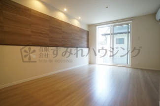 【居間・リビング】