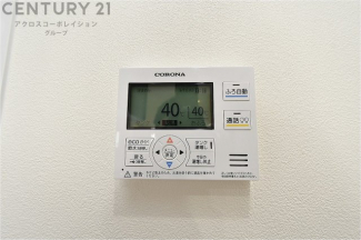 芦屋打出ビューハイツの画像