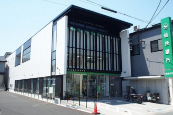 仙台銀行塩釜支店まで733m
