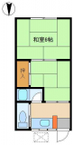 斉藤荘の画像