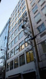 大阪市西区北堀江１丁目の事務所の画像
