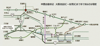 佐用町スターリゾート分譲地内の画像