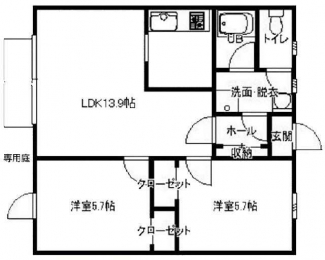 【間取り】