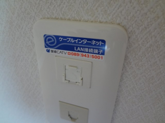 【その他設備】