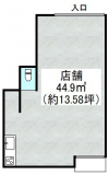 武庫之荘１丁目店舗の画像