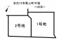 加古川市尾上町今福　2区画分譲地の画像