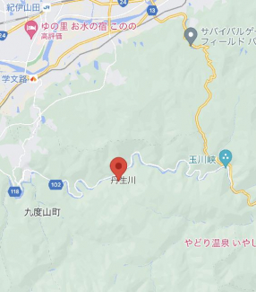 和歌山県伊都郡九度山町大字丹生川の売地の画像