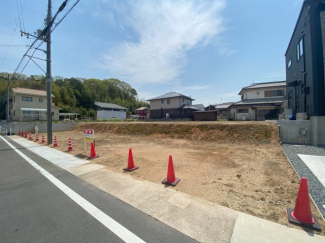 【土地図】