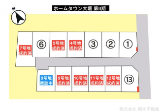 【区画図】