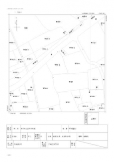 伊予市上吾川の売地の画像