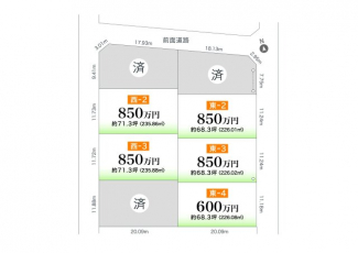 安曇川町SUNタウン中央８-西2号地の画像