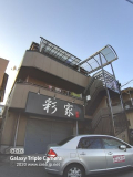 富士見市針ケ谷２丁目のマンションの画像