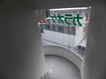 神戸市北区有馬町の店舗事務所の画像