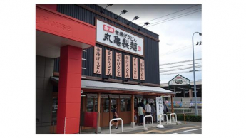 丸亀製麺仙台泉店まで846m