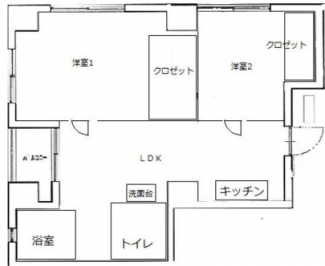 2LDKのお部屋です。