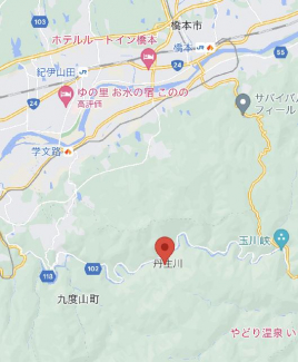 和歌山県伊都郡九度山町大字丹生川の売地の画像