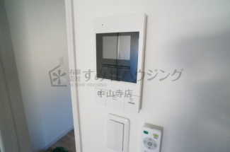 【セキュリティ】