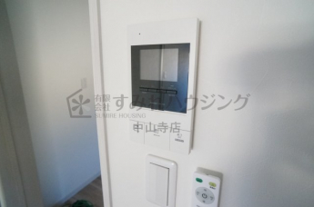 【セキュリティ】