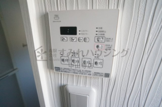 【その他設備】