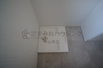 【その他設備】