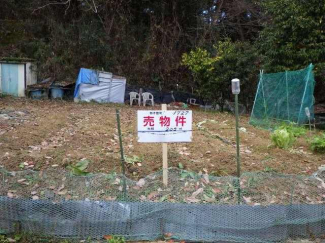 河内長野市日野の売地の画像