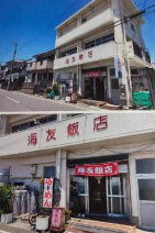 明石市林３丁目の店付住宅の画像