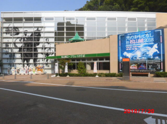 松山市東雲町の中古マンションの画像