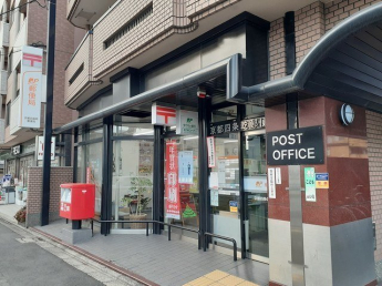 京都四条乾郵便局まで140m