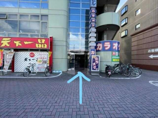 枚方市星丘２丁目の店舗一部の画像