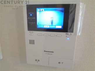 TVモニター付インターホン付きで相手の顔を見ながら対応ができ安心です