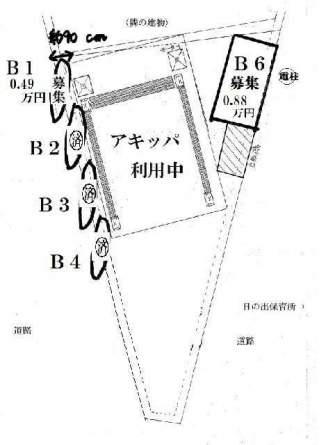 新大阪フォレストBの画像