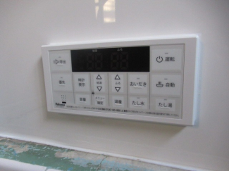 【その他設備】