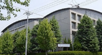 京都ノートルダム女子大学まで1560m