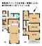 神戸市西区今寺　中古戸建の画像