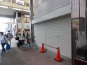 神戸市須磨区飛松町２丁目の店舗一部の画像