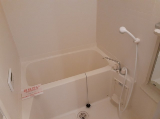 【風呂】