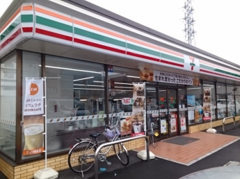 セブンイレブン松山竹原店様まで700m