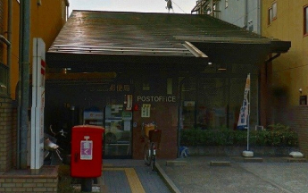 京都山田郵便局まで500m