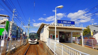 京阪宇治線三室戸駅まで170m