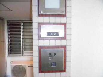 仙台市青葉区八幡１丁目のマンションの画像