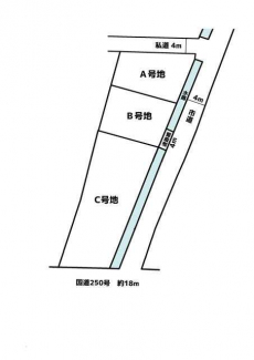 姫路市網干区新在家の売地の画像