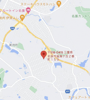 三重県名張市富貴ケ丘２番町の売地の画像