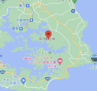 三重県志摩市阿児町立神の売地の画像