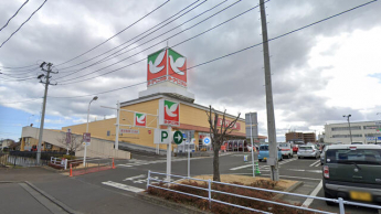 ヨークベニマル遠見塚店まで477m