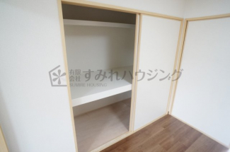 【収納】