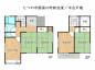 たつの市揖保川町新在家／売土地の画像